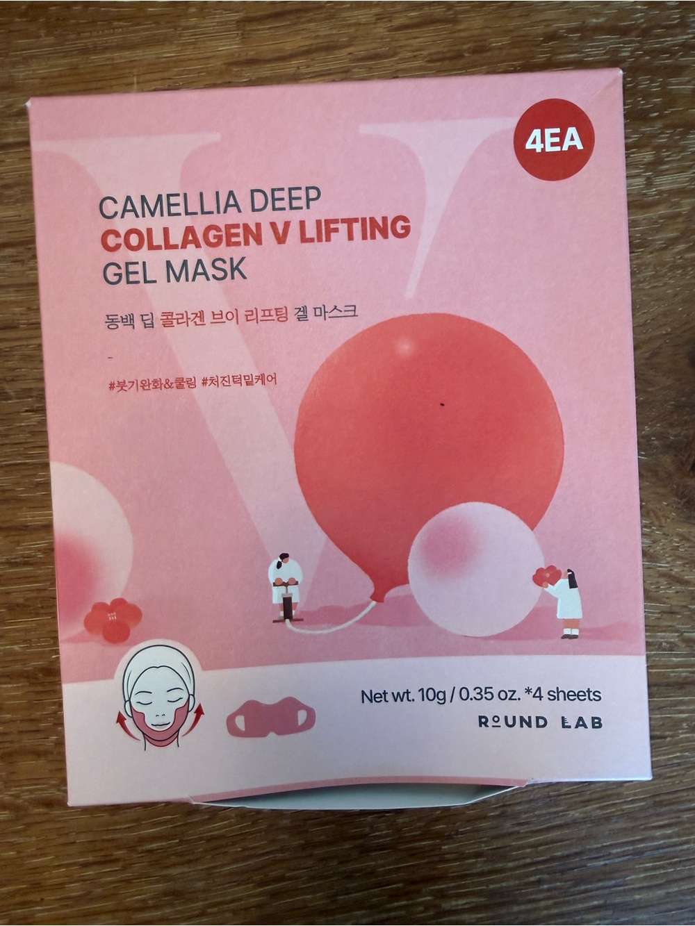 Camellia Deep Collagen V Lifting Gel Mask - Pink (4 Pack)